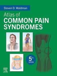 一般的疼痛アトラス（第５版）<br>Atlas of Common Pain Syndromes（5）