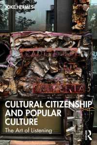 文化的市民性と大衆文化<br>Cultural Citizenship and Popular Culture : The Art of Listening