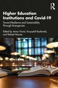 高等教育機関とCovid-19<br>Higher Education Institutions and Covid-19 : Toward Resilience and Sustainability Through Emergencies