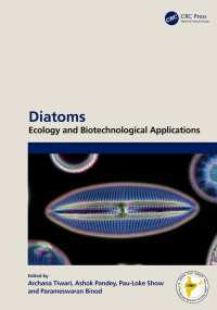 珪藻：生態とバイオ応用<br>Diatoms : Ecology and Biotechnological Applications