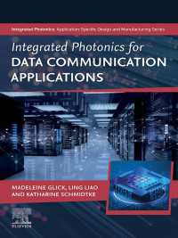 光子集積回路のデータ通信応用<br>Integrated Photonics for Data Communication Applications