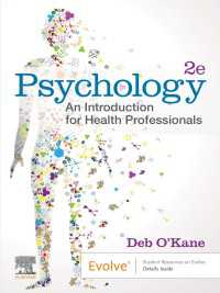 Psychology: An Introduction for Health Professionals（2）