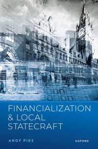 金融化に対処する英国地方政府の戦略<br>Financialization and Local Statecraft