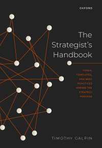 戦略プロセス・ハンドブック<br>The Strategist's Handbook : Tools, Templates, and Best Practices Across the Strategy Process