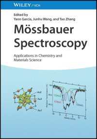 メスバウアー分光法：化学と材料科学における応用<br>Mössbauer Spectroscopy : Applications in Chemistry and Materials Science
