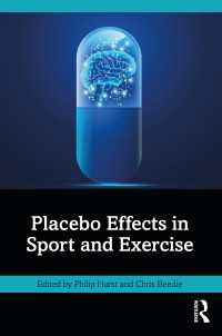 スポーツ・エクササイズにおけるプラセボ効果<br>Placebo Effects in Sport and Exercise