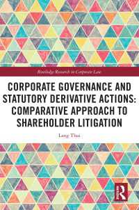 Corporate Governance and Statutory Derivative Actions : Comparative Approach to Shareholder Litigation