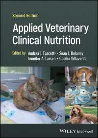 応用獣医臨床栄養学（第２版）<br>Applied Veterinary Clinical Nutrition（2）