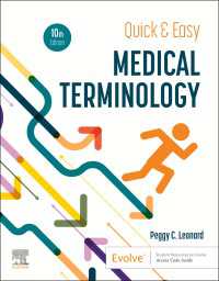 医学用語速習テキスト（第１０版）<br>Quick & Easy Medical Terminology - E-Book : Quick & Easy Medical Terminology - E-Book（10）