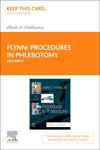採血の手順（第５版）<br>Procedures in Phlebotomy - E-Book : Procedures in Phlebotomy - E-Book（5）