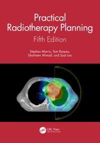 放射線治療計画の実際（第５版）<br>Practical Radiotherapy Planning : Fifth Edition（5）