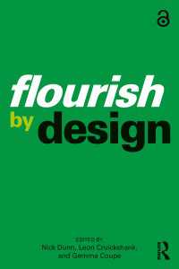 デザインによる繁栄<br>Flourish by Design