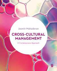 異文化経営：現代アプローチ<br>Cross-Cultural Management : A Contemporary Approach