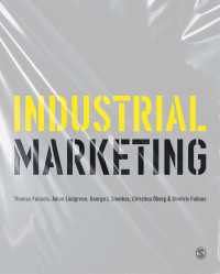 インダストリアル・マーケティング<br>Industrial Marketing