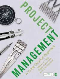 プロジェクト管理：価値創造のアプローチ<br>Project Management : A Value Creation Approach