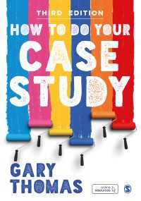 事例研究入門（第３版）<br>How to Do Your Case Study（Third Edition）