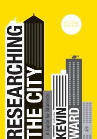 都市研究：学生向けガイド（第２版）<br>Researching the City : A Guide for Students（Second Edition）