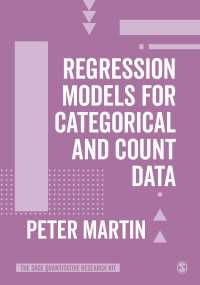カテゴリカル・計数データのための回帰モデル<br>Regression Models for Categorical and Count Data