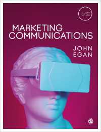 マーケティング・コミュニケーション（第４版）<br>Marketing Communications（Fourth Edition）