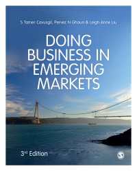 新興市場ビジネス（第３版）<br>Doing Business in Emerging Markets（Third Edition）