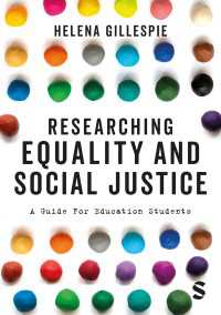 平等・社会正義研究<br>Researching Equality and Social Justice : A Guide For Education Students