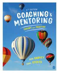 コーチングとメンタリング：理論と実践（第４版）<br>Coaching and Mentoring : Theory and Practice（Fourth Edition）
