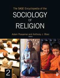 宗教社会学百科事典（全２巻）<br>The SAGE Encyclopedia of the Sociology of Religion