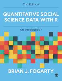 Ｒによる計量社会科学データ入門（第２版）<br>Quantitative Social Science Data with R : An Introduction（Second Edition）