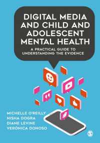 デジタルメディアと児童・青年の精神保健：エビデンス理解への実践ガイド<br>Digital Media and Child and Adolescent Mental Health : A Practical Guide to Understanding the Evidence