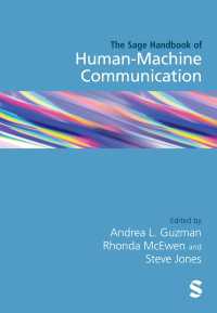 人と機械のコミュニケーション：ハンドブック<br>The SAGE Handbook of Human–Machine Communication