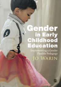 幼児教育におけるジェンダー<br>Gender in Early Childhood Education : Implementing a Gender Flexible Pedagogy
