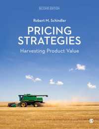 価格戦略：マーケティングのアプローチ（第２版）<br>Pricing Strategies : Harvesting Product Value（Second Edition）