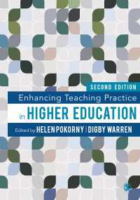 高等教育の教授実践強化（第２版）<br>Enhancing Teaching Practice in Higher Education（Second Edition）