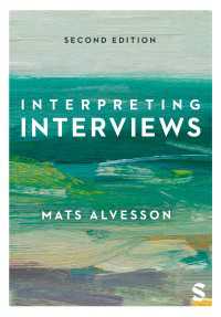 インタビューの解釈（第２版）<br>Interpreting Interviews（Second Edition）