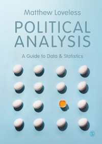政治分析ガイド：データと統計<br>Political Analysis : A Guide to Data and Statistics