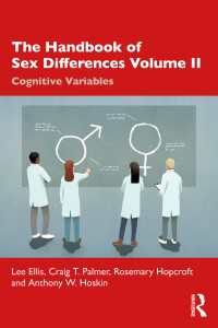 性差ハンドブック（全４巻）第２巻：認知変数<br>The Handbook of Sex Differences Volume II Cognitive Variables