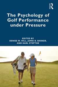 プレッシャーとゴルフ・パフォーマンスの心理学<br>The Psychology of Golf Performance under Pressure