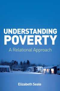 貧困を理解する：相関的アプローチ<br>Understanding Poverty : A Relational Approach