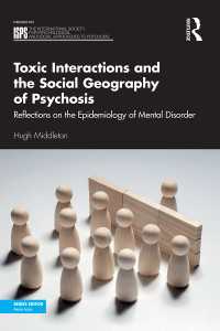 精神病の社会地理学と毒性相互作用<br>Toxic Interactions and the Social Geography of Psychosis : Reflections on the Epidemiology of Mental Disorder