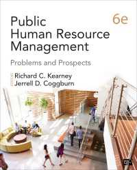 公共部門の人的資源管理：問題と展望（第６版）<br>Public Human Resource Management : Problems and Prospects（Sixth Edition）