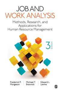 職務分析：方法、調査と応用（第３版）<br>Job and Work Analysis : Methods, Research, and Applications for Human Resource Management（Third Edition）