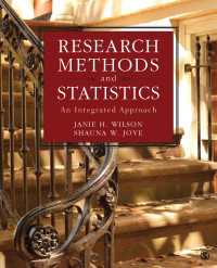 調査法と統計学：統合的アプローチ<br>Research Methods and Statistics : An Integrated Approach