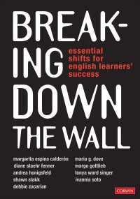 Breaking Down the Wall : Essential Shifts for English Learners’ Success