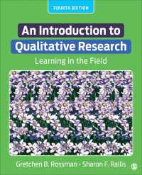 フィールドで学ぶ：質的研究入門（第４版）<br>An Introduction to Qualitative Research : Learning in the Field（Fourth Edition）