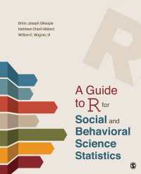 社会・行動科学の統計のためのＲガイド<br>A Guide to R for Social and Behavioral Science Statistics