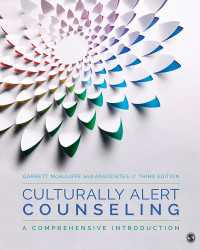 異文化カウンセリング入門（第３版）<br>Culturally Alert Counseling : A Comprehensive Introduction（Third Edition）