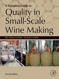 A Complete Guide to Quality in Small-Scale Wine Making（2）