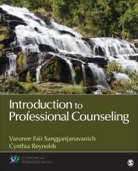 職業カウンセリング入門<br>Introduction to Professional Counseling