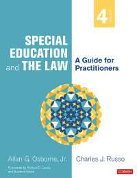 特殊教育と法（第４版）<br>Special Education and the Law : A Guide for Practitioners（Fourth Edition）