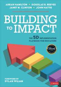 Building to Impact : The 5D Implementation Playbook for Educators（First Edition）